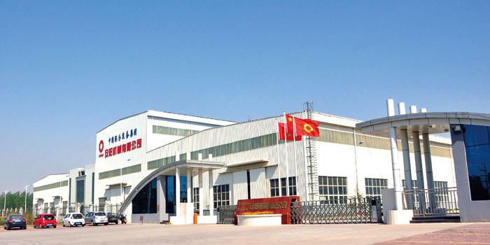 anyang machinery 