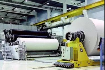 China's Pulp and Paper Equipment Manufacturing Industry Innovation and Development