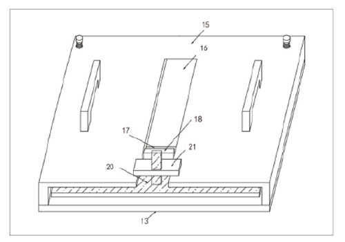 A patent about pulping purification equipment with a suspension tank