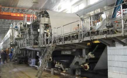 writing office paper machine